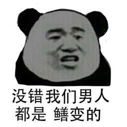 网上平台黑我客服说出款通道维护一直不给出款碰到了怎么操作(图)