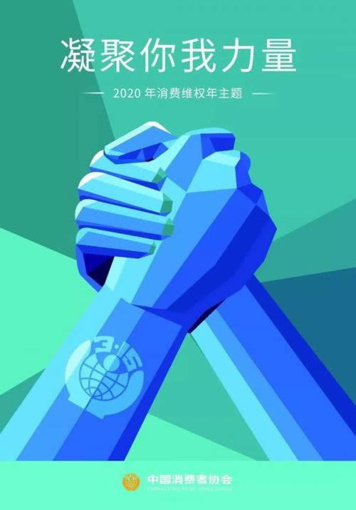 在网络平台通道维护提现失败大家怎么处理(图)
