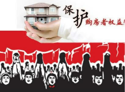 在网上黑平台通道维护中一直提款失败快速帮助您 操作思路(图)