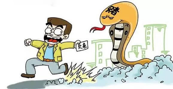 网络数据未传回取款失败 处理思路(图)