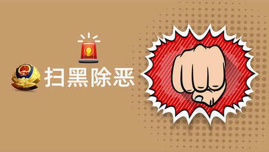网络上取款通道维护升级中 破解方案(图)