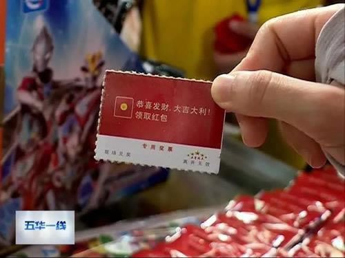 国际网络波动银行系统维护出款被拒 解决对策(图)