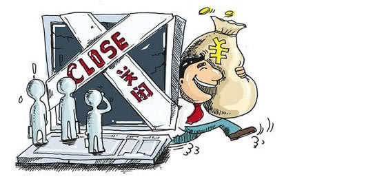 网上提款被黑不能出款通道维护不能提现一直让等通知 解决办法(图)