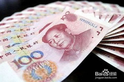 网上赢钱被黑说提款通道维护审核不让取款大家怎么挽回(图)