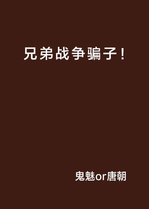 客服说风控审核怎么办 补救思路(图)