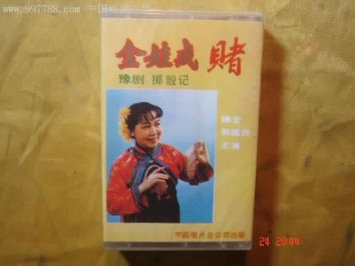 网上黑平台提不出客服说风控审核怎样破解(图)