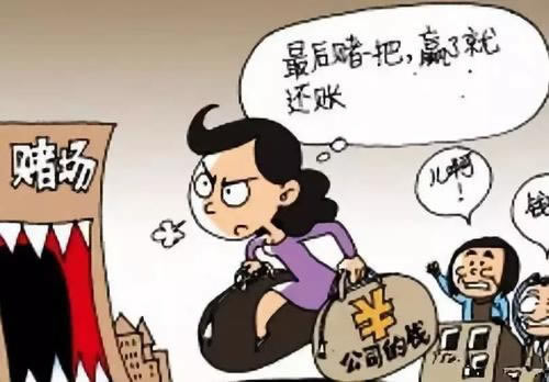 平台网站维护无法出款 应对策略(图)