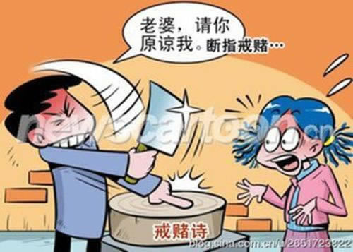 在网上的平台财务结算审核要多久才能提现到账 操作方案(图)