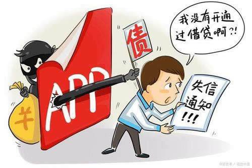 网站平台系统自动临时抽查审核异常第三方维护暂时不给提现出不了款 解决策略(图)