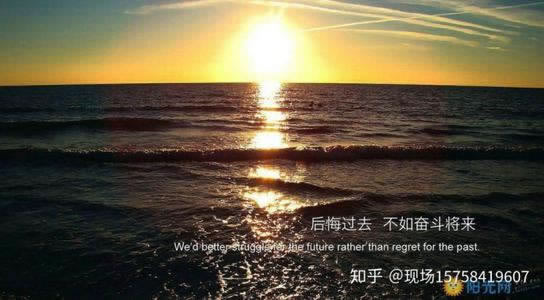 被黑遇到审核未通过教你解决(图)