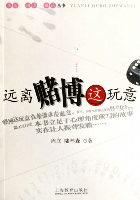 碰到平台不给出款怎么藏分有什么方法出款吗怎弄(图)
