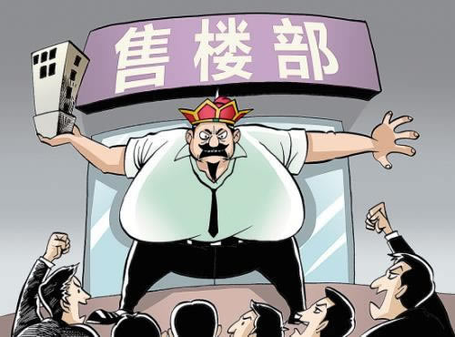 网络平台平台提款一直维护提不了款如何是好(图)