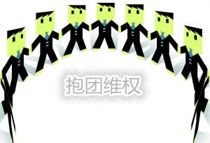 分享第三方取款通道维护升级中不能出款大家怎么面对(图)