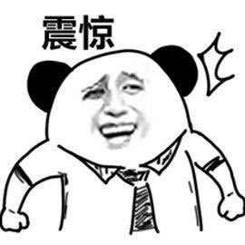 取款通道审核要多久解决方法(图)