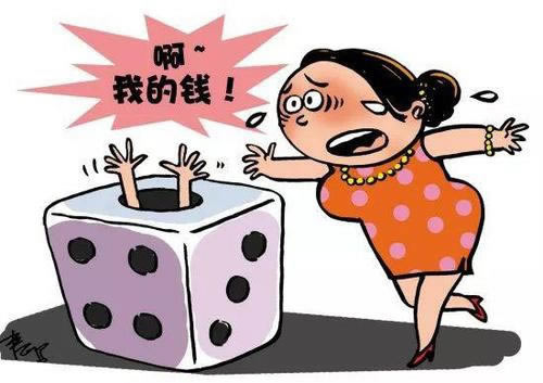 网上平台被黑该如何第一时间挽回出黑必看的文章为何这样的(图)