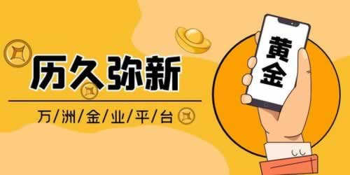 被黑取不出钱有什么办法吗 补救措施(图)