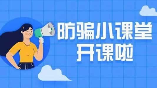 网站维护不能取款 解决方案(图)