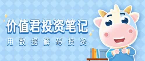目前提款通道维护中不能提现拒绝出款不让提款咋整(图)