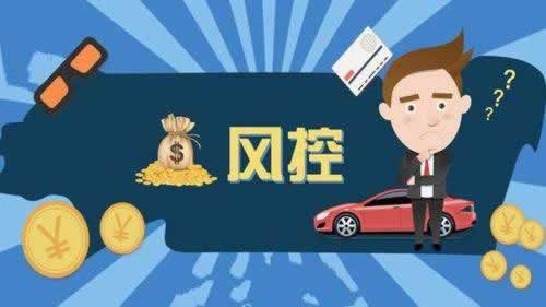 网上被黑说账号风控不给提现哪里有方法 应对策略(图)