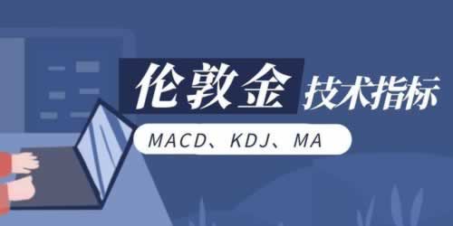 平台被黑专门帮人出款为什么 破解对策(图)