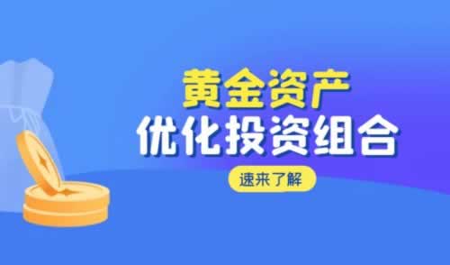 在平台被黑系统风控数据审核不给提款 解决策略(图)