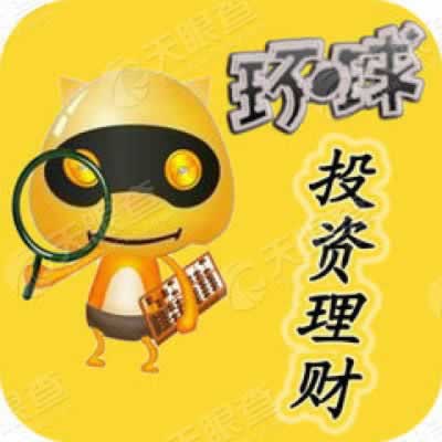 风控审核拒绝怎么解决问题怎样弄(图)