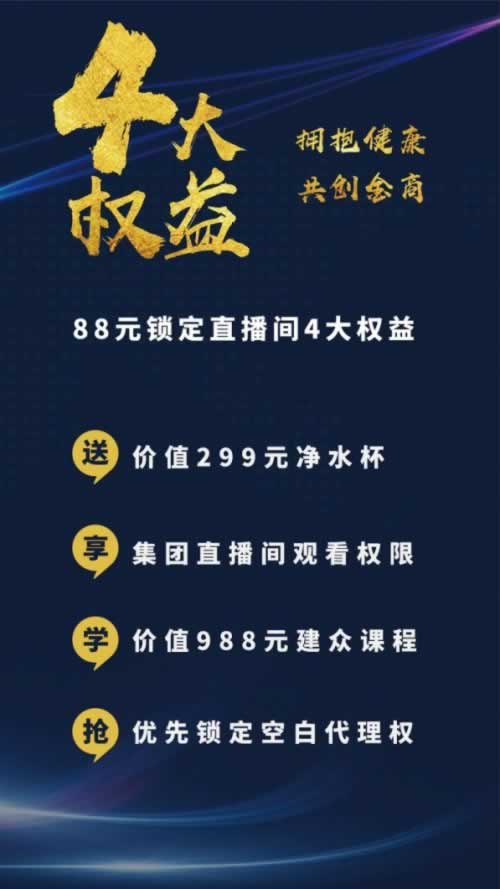 碰到黑网账户异常提款失败妙招解决 操作方案(图)