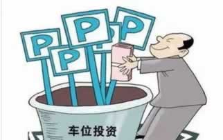 网上国际线路频繁波动平台提示账户被黑成功不到账 破解思路(图)