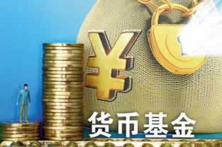 在黑网赢钱已经一天多不给提款什么办法(图)