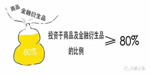 在黑平台上被黑一直说数据审核总提现失败 处理方法(图)