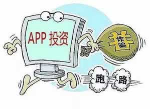 网上赢了被黑平台不给提现出款拒绝 处理对策(图)