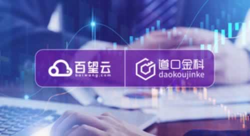 平台提款失败各种理由不给提 应对方案(图)
