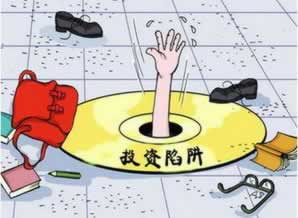 如何处理黑平台客服说异常说是开通绿色通道数据未同步 补救措施(图)