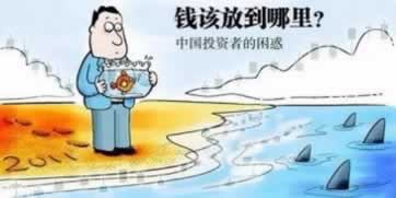 平台提现审核中什么原因该怎么办(图)