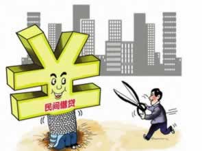 碰到黑网平台不给提不给提 处理方法(图)
