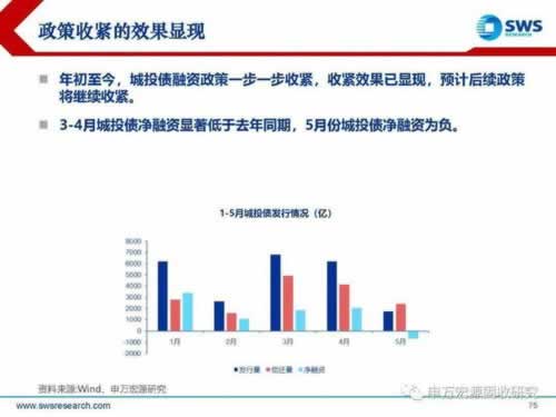 在网上玩平台提款不了如何挽回(图)