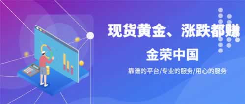 天津共享经济临时维护不能提现解决问题了解这些 处理策略(图)