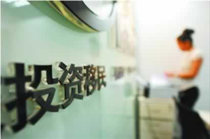 网络平台出款通道维护安全部门审核不给出款被黑 应对策略(图)
