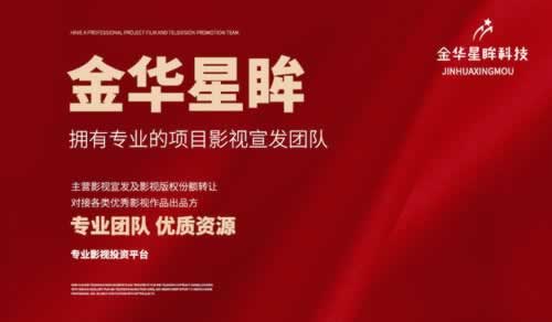 碰到客服说网异常数据未更新不给提现怎样整(图)