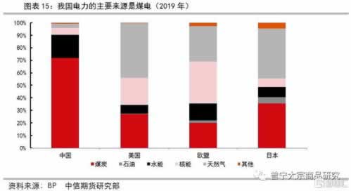平台取款审核需要多久教你如何挽回(图)