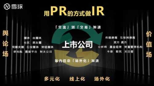 网上平台说第三方取出款通道数据未同步更新回传有成功提现的吗怎么搞(图)