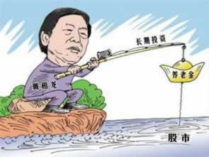 网上拒绝提款说出款通道维护无法提现网站出款通道维护 破解办法(图)