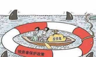 在网络拒绝提款怎么办到底怎么挽回(图)