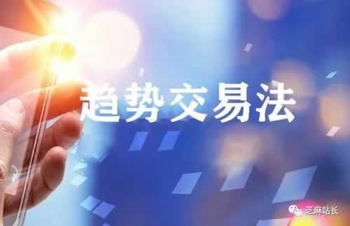 平台提款系统维护风控审核一直不给提款 操作方案(图)