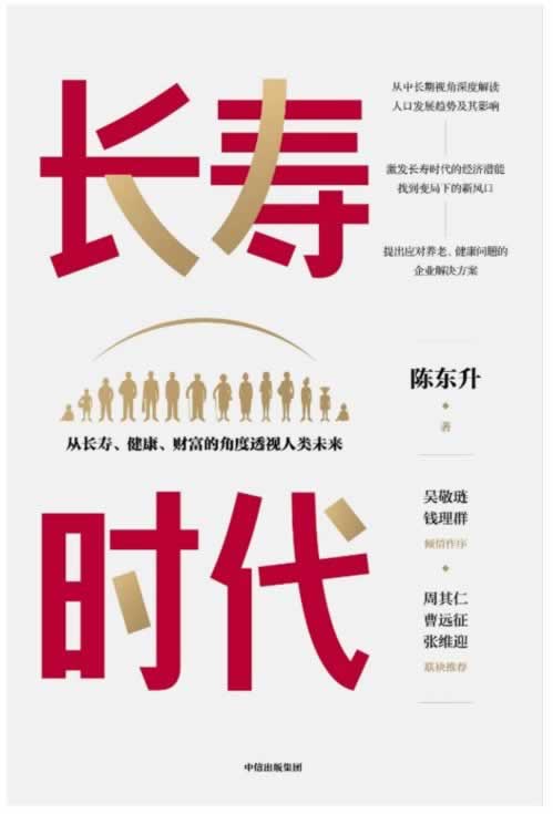 网络平台平台提款一直维护提不了款 化解办法(图)