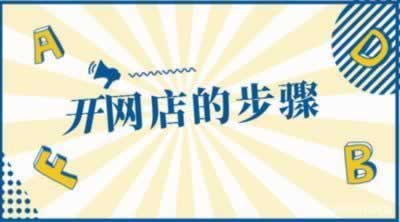 网上游戏账号异常风控维护不出款怎么整(图)