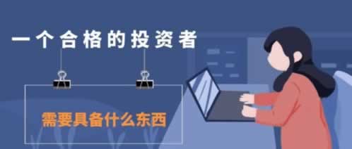 被黑不给提款有办法解决吗 操作对策(图)