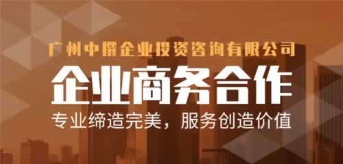 平台一直显示出款中 解决方法(图)