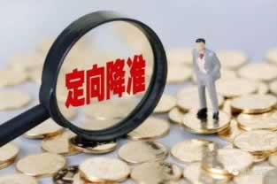 网上游戏账户异常不给提款 处理方案(图)