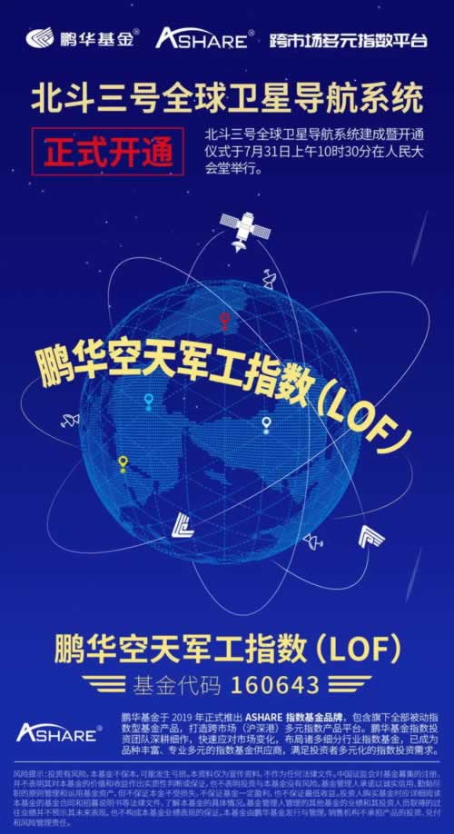 平台被黑不给取款那些帮忙处理大家如何避免(图)